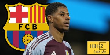 أحد أسباب تعاقد برشلونة مع راشفورد على سبيل الإعارة!