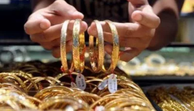 تراجع بمقدار 5 جنيهات لعيار 21