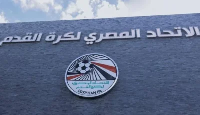 اتحاد الكرة يؤسس لجنة جديدة للاعبين المحترفين في الخارج