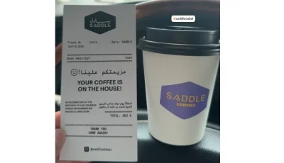 احتفالاً بذكرى ميلاد محمد بن راشد.. مقهى إماراتي يقدم المشروبات مجاناً في دبي ولندن
