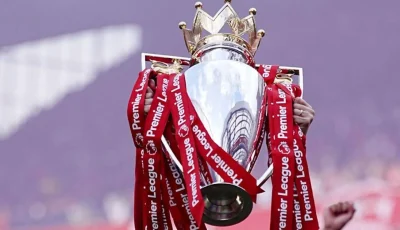 استعدوا للحماس.. الإعلان الرسمي عن انطلاق الدوري الإنجليزي 2025-2026
