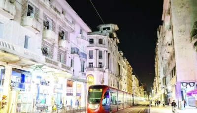 اقتصاد المغرب ينمو بنسبة 4% في 2026 رغم التباطؤ