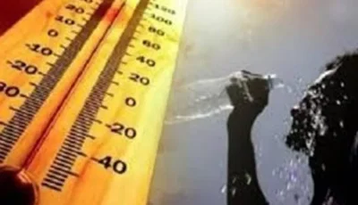 طقس اليوم يتميز بالحرارة والرطوبة على السواحل الشمالية ودرجة حرارة مرتفعة في جنوب البلاد