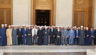 الأوقاف تمنح تكريمًا لـ 40 إمامًا من مديرية القليوبية بعد إتمامهم دورة تدريبية شاملة
