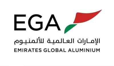 الإمارات العالمية للألمنيوم تبرم اتفاقية شراكة مع «بريمبو»