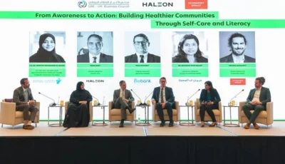 الإمارات تتربع على قمة مؤشر هاليون العالمي للصحة الشاملة