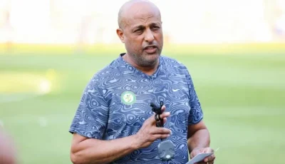 البنك الأهلي يبدأ معسكر تدريبي مغلق في برج العرب تحضيرًا للموسم المقبل.
