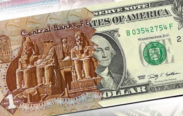 كام سعر 100 دولار في السوق السوداء ..سعر الدولار الأمريكي مقابل الجنيه اليوم الثلاثاء 22 يوليو