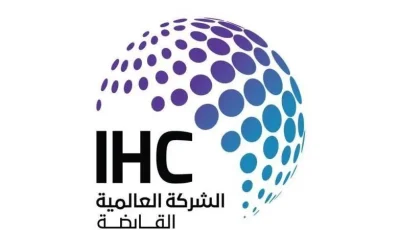 «العالمية القابضة» تُنهي عملية الاستحواذ على «إي فندر»
