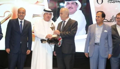 «المسرح الحر» ي honoring محمد الأفخم وإسماعيل عبد الله