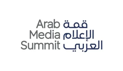 انعقاد قمة الإعلام العربي في 31 مارس 2026