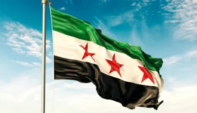 سوريا ترفض هجمات إسرائيل على السويداء وتطالبها بتحمل المسؤولية عن النتائج.