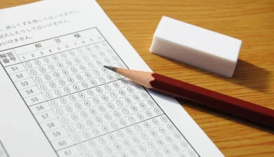 الإمارات تستضيف امتحان كفاءة اللغة اليابانية في ديسمبر