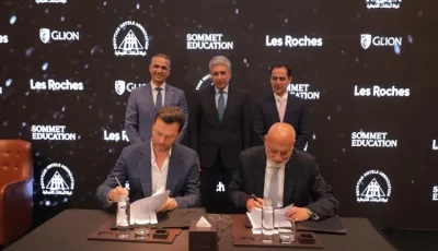 توقيع اتفاقيات تعاون بين “المنشآت الفندقية” وشركات التدريب الرقمي الرائدة