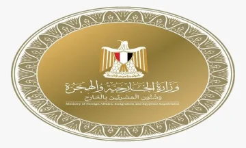 مصر تُعبر عن ترحيبها بتوقيع اتفاق المبادئ بين “الكونغو الديمقراطية” وحركة 23 مارس