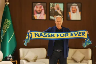 من الخصومة إلى الصداقة مع النصر السعودي