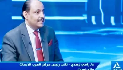 السياسة الأمريكية نحو إفريقيا خلال فترة ترامب تتسم بعدم الاستقرار