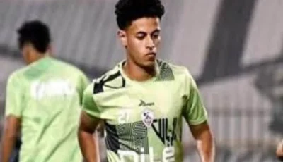 رسميًا.. طلائع الجيش يوقع مع محمد عاطف لاعب الزمالك لعقد يمتد لموسم واحد.