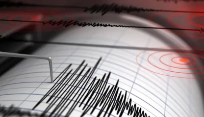زلزال شدته 5.8 يضرب منطقة لوزون في الفلبين