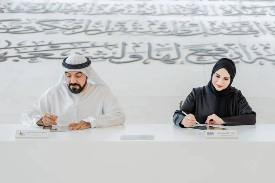 شراكة بين “دائرة الثقافة في دبي” و”الهيئة الإماراتية للملكية الفكرية”