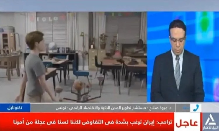 المدن الذكية ليست ترفًا بل حاجة أساسية لتحقيق التنمية المستدامة