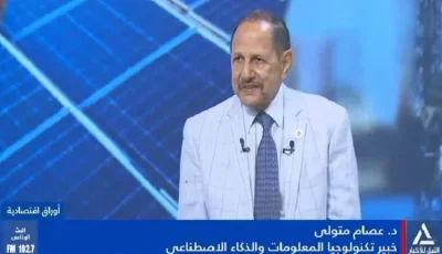 حادث سنترال رمسيس يحثنا على تعزيز التطوير في البنية التحتية الرقمية