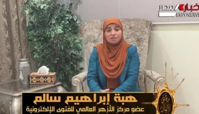 رقائق الإيمان يشرح أحكام وفوائد جمع وقصر الصلوات