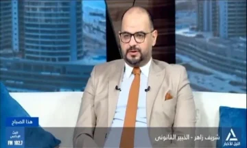 الالتزام بالقوانين الانتخابية يعكس إدراك المرشح