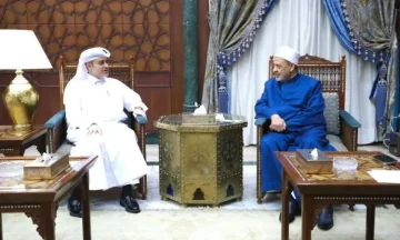 الأزهر الشريف يلعب دورًا مهمًا في تعزيز الخطاب الديني الوسطي.