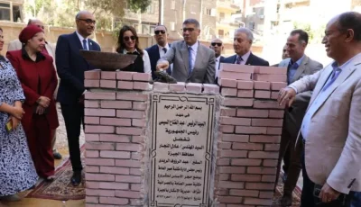 محافظ الجيزة يطلق مشروع مكتبة مصر العامة في شارع خاتم المرسلين بالعمرانية.