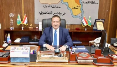إجازة ترخيص 22 مشروعًا زراعيًا متنوعًا
