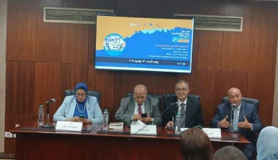 معرض مكتبة الإسكندرية يستعرض كتاب “خمسون عامًا على ملحمة الإعجاز”