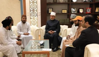 توفير الدعم المستدام للهيئات العلمية وإدارات الفتوى في بنجلاديش