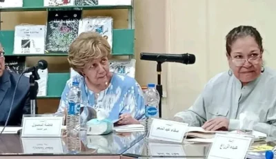 الأم حامية تراث أغاني الطفولة