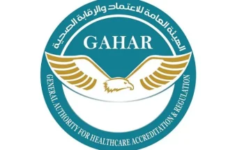 موافقة GAHAR على 7 مراكز رعاية أولية ليصبح المجموع 61 مركزًا معتمدًا