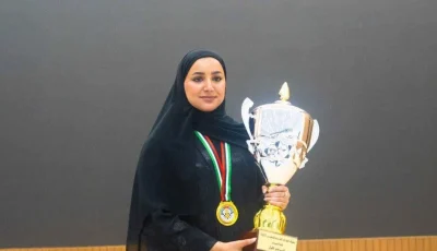 الحصول على اللقب الرابع في بطولة الإمارات للشطرنج يشجع على تحقيق المزيد من الإنجازات