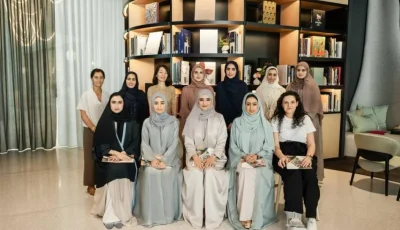 «ورشة تطوير المهارات».. فرصة لتعزيز قدرات المصممات الإماراتيات في فنون المجوهرات