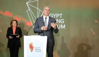 وزير البترول والثروة المعدنية يدشّن الدورة الرابعة لمنتدى مصر للتعدين