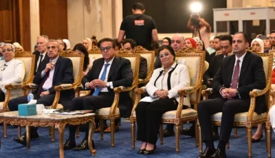 مصر تتقدم نحو تحقيق التوازن الديموغرافي بثبات