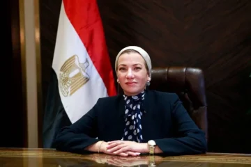 استقالة وزيرة البيئة في مصر: الأسباب وراء هذا القرار