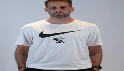 الزمالك يبدأ تدريباته الأولى في المعسكر المغلق استعدادًا للموسم القادم