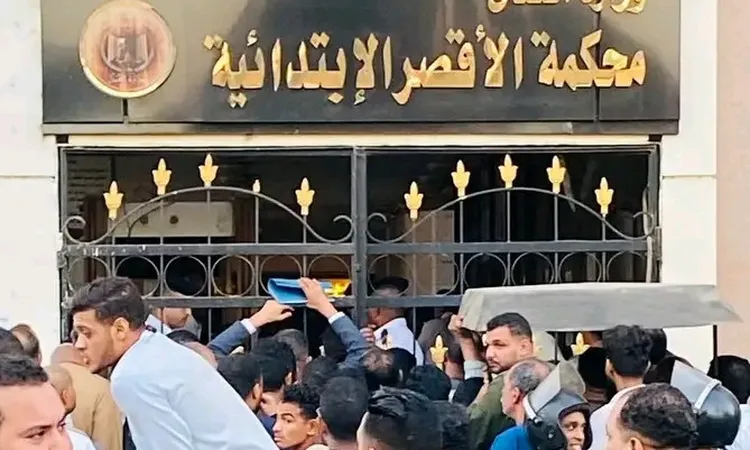 كيف يزداد تزاحم المرشحين أمام محكمة الأقصر في سباق الرقم 1؟