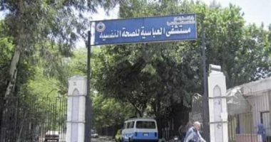 <p><strong>“هل ينجو متهم بقتل زوجته من حكم الإعدام؟ إيداعه في مستشفى العباسية يثير التساؤلات!”</strong></p>