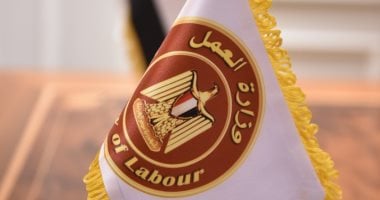 هل انتبهت؟ 720 وظيفة جديدة في سلسلة سوبر ماركت! التفاصيل هنا!