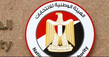 لليوم الخامس: هل أنت من بين المرشحين في انتخابات مجلس النواب؟