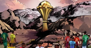 كاف يطرح تذاكر كأس أمم أفريقيا 2025 للبيع اليوم