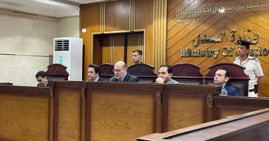 محاكمة مشوقة: إحالة المتهمة بتشويه وجه عروس طليقها في مصر القديمة – هل ستحقق العدالة؟