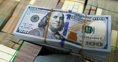 صدمة في السوق: سعر الدولار يصل إلى 47.48 جنيهاً في البنك المركزي!