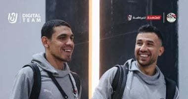 هل يتألق المنتخب الوطني في استاد القاهرة؟ وصولهم قبل مواجهة غينيا بيساو!