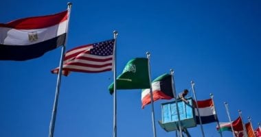 منصة مصر الدائمة للحوار والسلام.. أبرز قمم ومؤتمرات استضافتها شرم الشيخ
